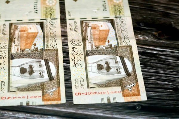 Framsidan Saudiarabien Sar Tio Saudiarabien Riyals Kontanter Sedel Med Foto — Stockfoto