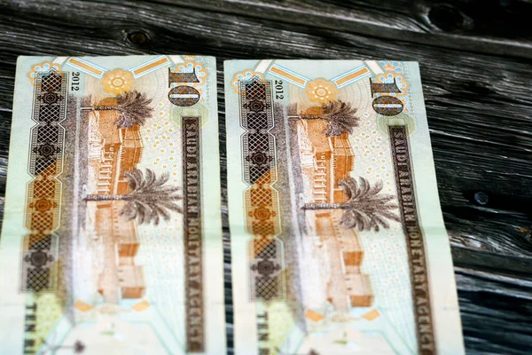 Szaúd Arábia Hátulja Sar Tíz Szaúdi Riyal Készpénz Bankjegy Abdul — Stock Fotó