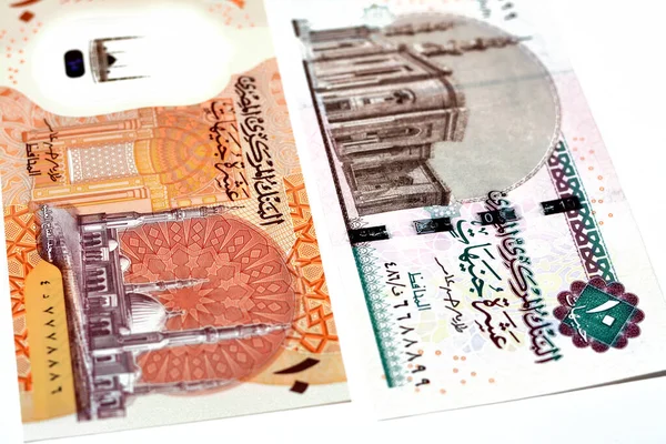 Лицьових Сторонах Нової Єгипетської Egp Фунтів Пластмасової Полімерної Банкноти Мечеть — стокове фото