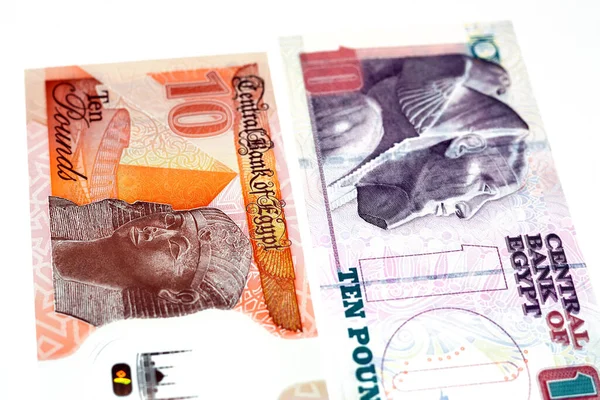 Зворотна Сторона Нової Єгипетської Egp Фунтів Пластмасової Полімерної Банкноти Має — стокове фото