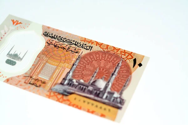 Лицьовій Стороні Нової Єгипетської Банкноти Номіналом Фунтів Пластиковий Полімер Зображено — стокове фото
