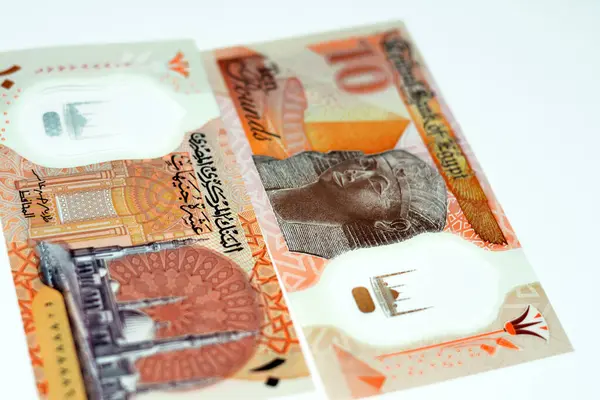 New First Egyptian Egp Ten Pounds Plastic Polymer Banknote Features — Stockfoto