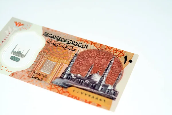 Selective Focus Obverse Side New First Egyptian Egp Ten Pounds — Photo