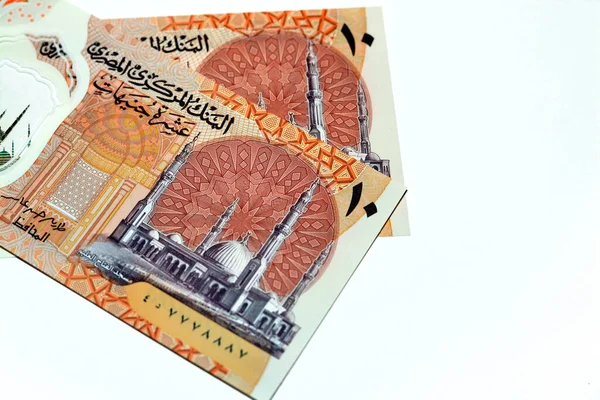 Obverse Sides New First Egyptian Egp Ten Pounds Plastic Polymer — Zdjęcie stockowe