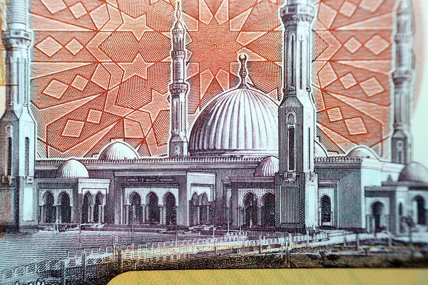Большая Мечеть Административной Столицы Аль Фаттах Аль Алем Египте Обратной — стоковое фото