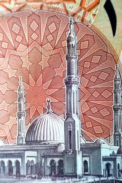 Большая Мечеть Административной Столицы Аль Фаттах Аль Алем Египте Обратной — стоковое фото