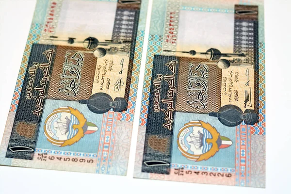 Obrácená Strana Staré Kwd Jeden Kuvajtský Dinár Bankovky Peněžní Prvky — Stock fotografie