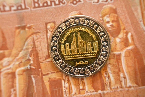 New Alamein City Buildings Egypt Obverse Side Egp Coin One — стоковое фото