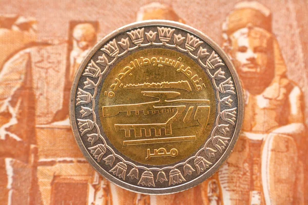 New Asyut City Barrage Project Slogan Obverse Side Egp Coin — Stok fotoğraf