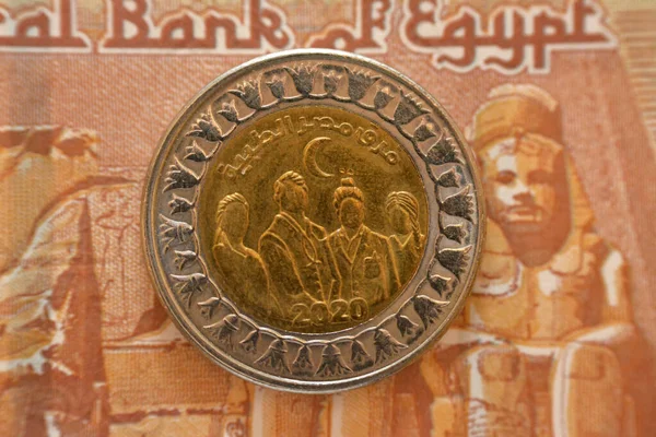 Medical Teams Egypt Covid Slogan Obverse Side Egp Coin One —  Fotos de Stock