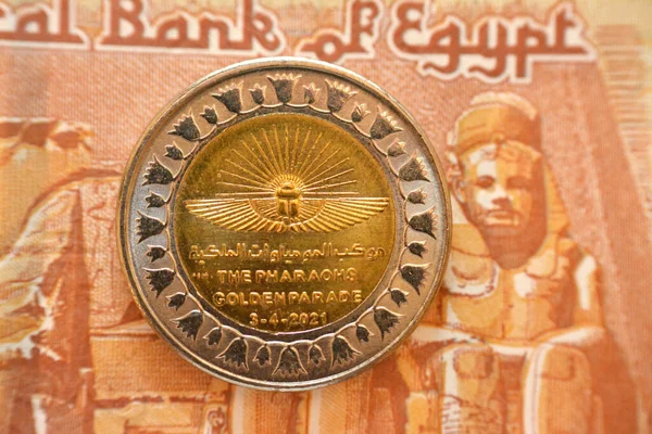 Pharaohs Golden Parade 2021 Obverse Side Egp Coin One Egyptian — стоковое фото