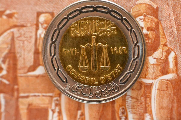 Diamond Jubilee Egyptian Council State Obverse Side Egp Coin One — ストック写真