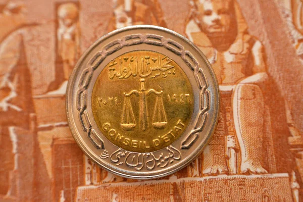 Diamond Jubilee Egyptian Council State Obverse Side Egp Coin One — ストック写真