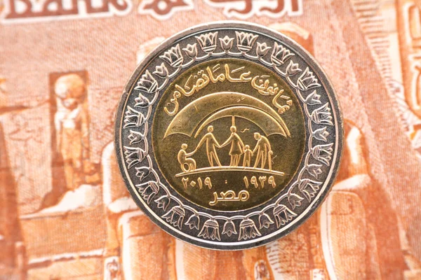 Years Solidarity Egypt 1939 2019 Obverse Side Egp Coin One — ストック写真