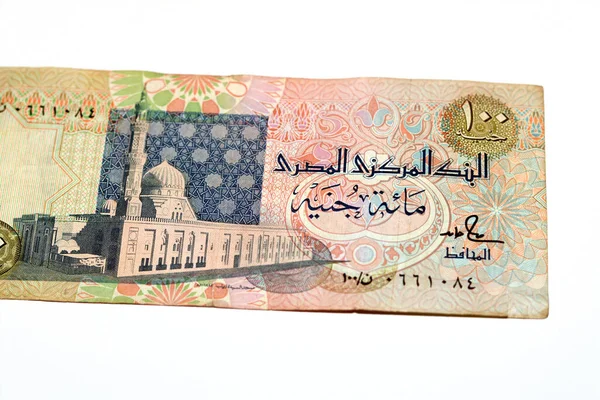 Obverse Side Old 100 Egp One Hundred Egyptian Cash Money — Stock Photo, Image