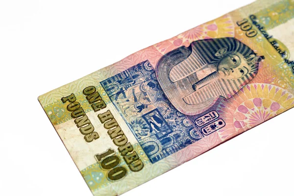 Reverse Side Old 100 Egp One Hundred Egyptian Cash Money — Stockfoto