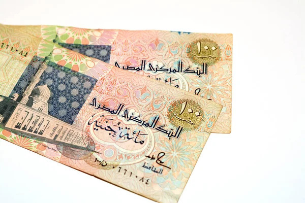 Obverse Sides Old 100 Egp One Hundred Egyptian Cash Money — 스톡 사진