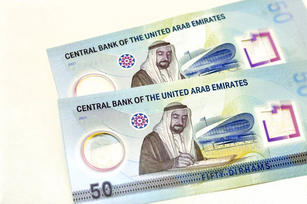Reverse Sides New Polymer Commemorative Fifty Dirhams Emirates Uae Sheikh — Photo