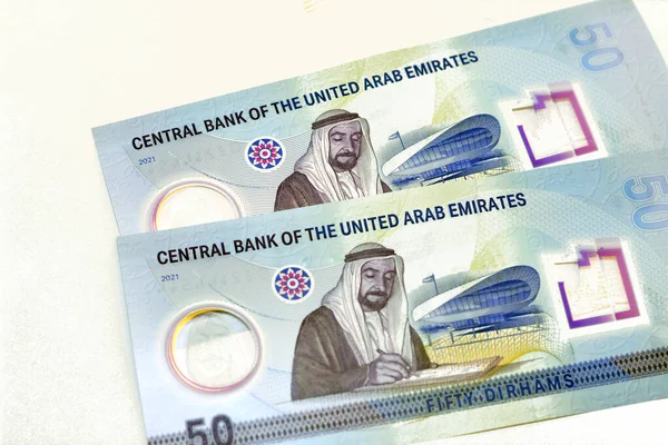 Reverse Sides New Polymer Commemorative Fifty Dirhams Emirates Uae Sheikh — Photo