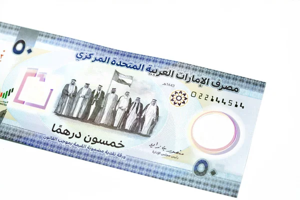 Obverse Side New Polymer Commemorative Fifty Dirhams Memorial Martyrs Emirates — стоковое фото