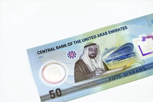 Reverzní Strana Nového Polymeru Připomínající Padesát Dirhamů Emirátů Sae Sheikhem — Stock fotografie