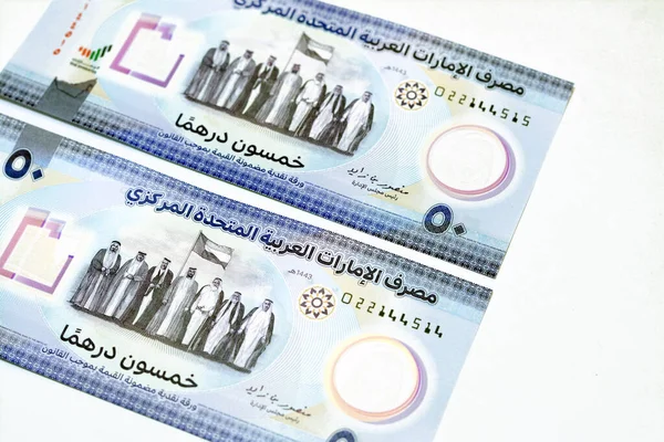 Obverse Sides New Polymer Commemorative Fifty Dirhams Memorial Martyrs Emirates — ストック写真