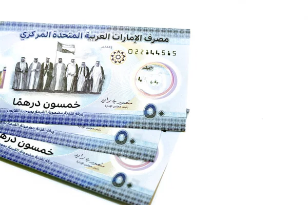 Obverse Sides New Polymer Commemorative Fifty Dirhams Memorial Martyrs Emirates — стокове фото