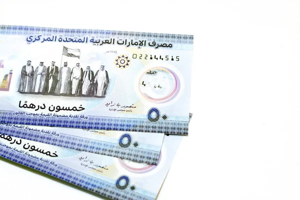 Obverse Sides New Polymer Commemorative Fifty Dirhams Memorial Martyrs Emirates — Stock Photo, Image