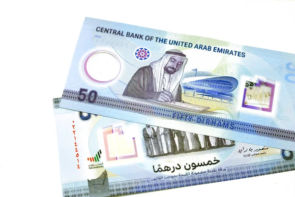New Polymer Fifty Dirhams Memorial Martyrs Emirates Uae Seven Founding — Photo