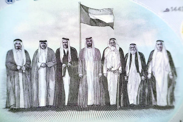 Сім Батьків Засновників Оае Єднаних Арабських Еміратів Прапором Після Підписання — стокове фото