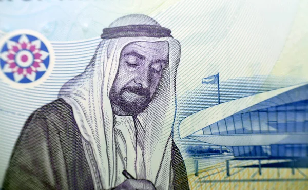 Sheikh Zayed Bin Sultan Nahyan Signing Union Document Reverse Side — Fotografia de Stock