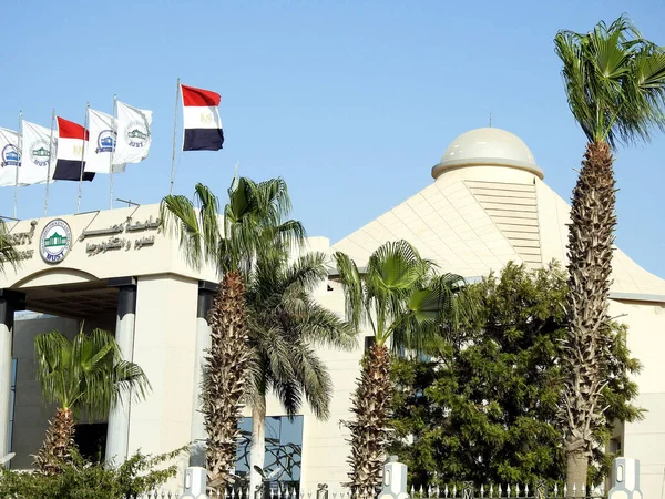 Giza Egypt July 2022 Exterior Must Misr Egypt University Science — Foto de Stock