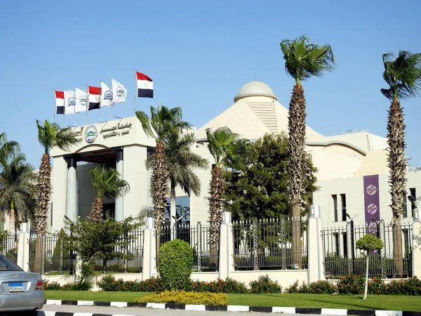 Giza Egypt July 2022 Exterior Must Misr Egypt University Science — 图库照片