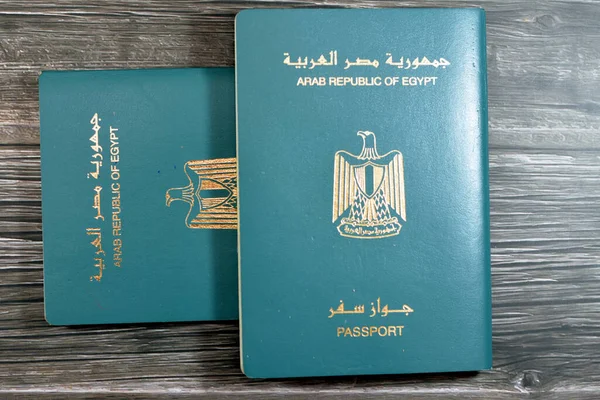 Egyptian Passport Isolated Wooden Background Arab Republic Egypt Passport Republican — Stockfoto