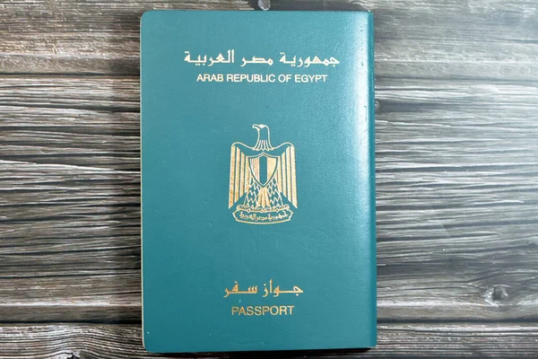 Egyptian Passport Isolated Wooden Background Arab Republic Egypt Passport Republican — Stok fotoğraf