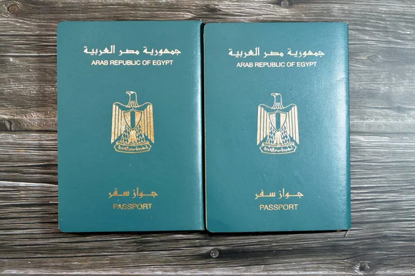 Egyptian Passport Isolated Wooden Background Arab Republic Egypt Passport Republican — Stok fotoğraf