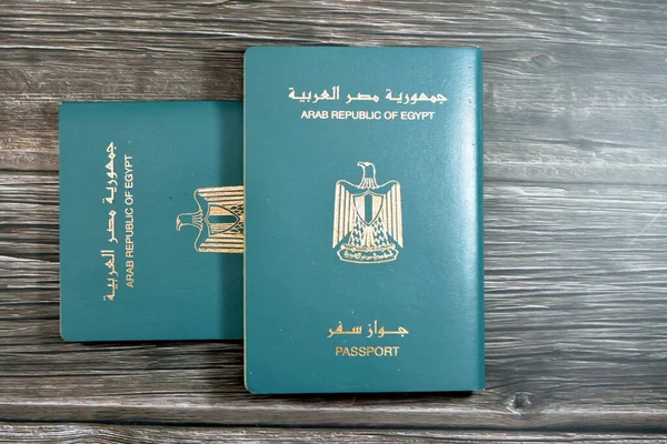 Egyptian Passport Isolated Wooden Background Arab Republic Egypt Passport Republican — Zdjęcie stockowe