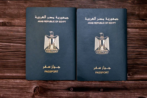 Egyptian Passport Isolated Wooden Background Arab Republic Egypt Passport Republican — Stock Photo, Image