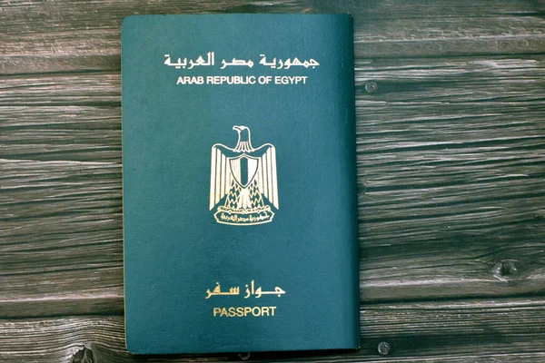 Egyptian Passport Isolated Wooden Background Arab Republic Egypt Passport Republican — Foto Stock