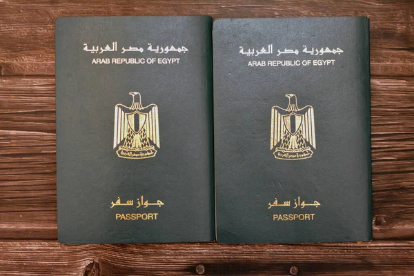 Egyptian Passport Isolated Wooden Background Arab Republic Egypt Passport Republican — Stock Photo, Image
