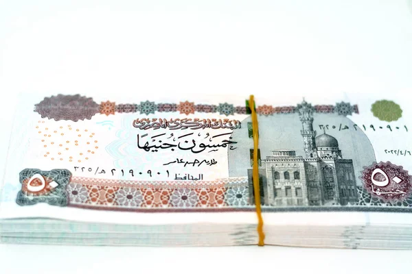 Pound Serisi 2022 Mısır Para Banknotları Ebu Hurayba Camii Ters — Stok fotoğraf