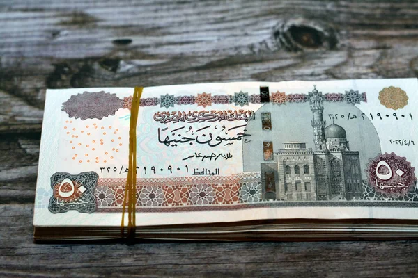 Pound Serisi 2022 Mısır Para Banknotları Ebu Hurayba Camii Ters — Stok fotoğraf