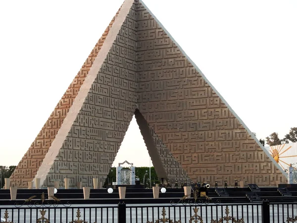 Kairo Egypten September 2022 Den Okända Soldatminnesplatsen Och Egyptens Förre — Stockfoto