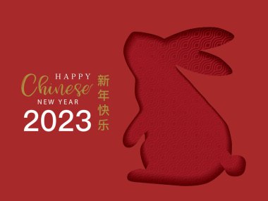 Mutlu yıllar, 2023, Çin geleneksel zodyakları. Tavşan yılı. Sevimli, küçük tavşancık. vektör illüstrasyonu