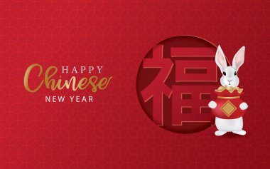 Mutlu yıllar, 2023, Çin geleneksel zodyakları. Tavşan yılı. Sevimli, küçük tavşancık. vektör illüstrasyonu