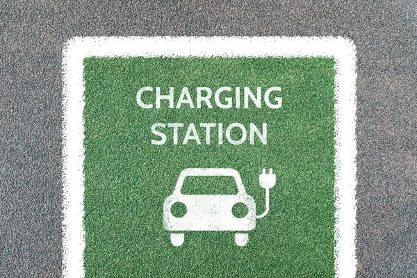 Parking Electric Cars Only Symbols Electric Vehicle Charging Station Electric — стоковое фото