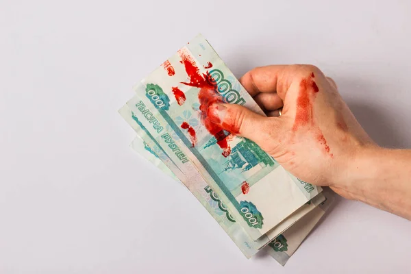 Mans Hand Blood Holds Blood Russian Money Banknote Face Value — Fotografia de Stock