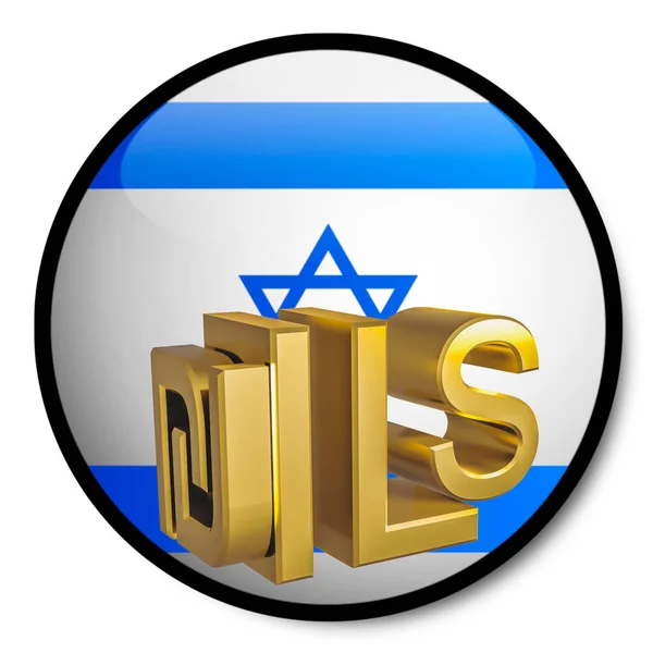 Gilded Ils Shekel Symbol Background Flag Israel Finance Concept Rendering — Stock Photo, Image