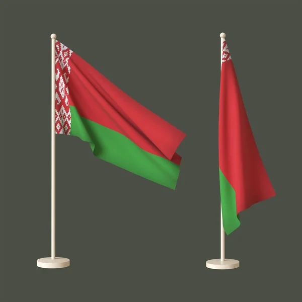 벨로루시 공화국의 국기가 뒤틀린 있었다 렌더링 라우트 디자인을 고립됨 — 스톡 사진