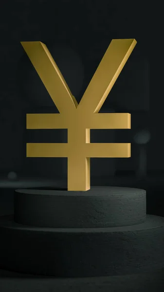 Επίχρυσο Ιαπωνικό Σύμβολο Yen Βρίσκεται Μια Τσιμεντένια Πλίνθο Ένα Φόντο — Φωτογραφία Αρχείου
